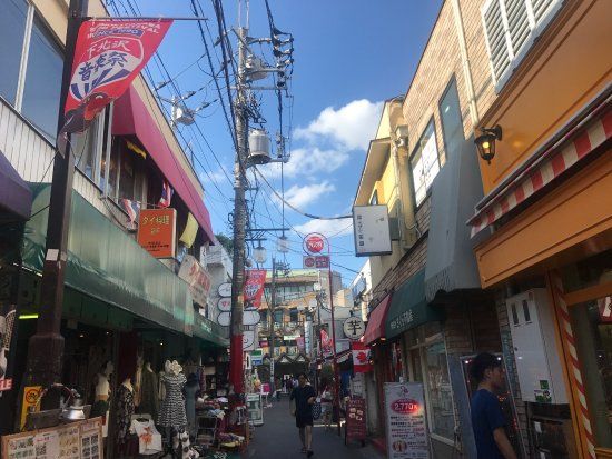 Shimokitazawa Seitoku High School